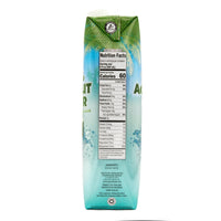Nutrition facts and ingredients of GR PRISMA COCO WATER NO SUGAR/PULP, a healthy coconut water option.