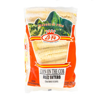 La Fe Peru Choclo-Mazorca frozen corn on the cob, perfect for authentic Latin meals and flavors.