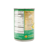 Grace Ackee and Saltfish can, featuring nutrition facts, authentic Caribbean flavors, quality Latin food products in USA.